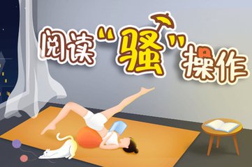 爱博官方在线